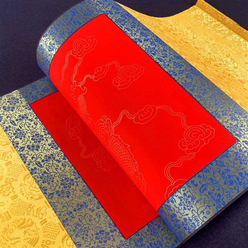 空白卷轴加厚高温绫布双色精装裱蓝黑红黄宣纸书法挂轴,文具电教/文化用品/商务用品,宣纸,淘宝优惠券,粉丝福利购,淘宝优惠卷