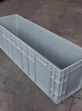 1400*400*390物流箱1350*350*380塑J料箱子41439白色长条盒1米4