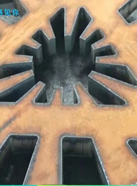 Q460NC高强板切割机械用板可下料承重高强板零切Q460ND高强板零割