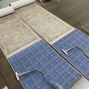 敦煌写经遗楷书书法真迹高清微喷复制卷轴装裱唐刻咸通九年金刚经