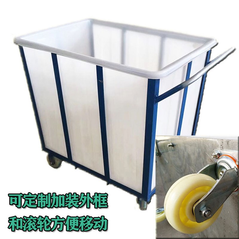 塑料长方形大号牛筋水箱加厚水产养殖箱海鲜运输白色周转箱牛筋桶