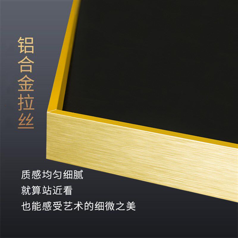 铝合金相框钻石画十字绣欧式现代简约金属定制镜框定做带有机玻璃