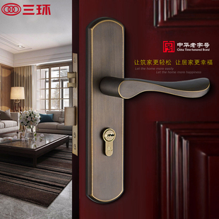 三环纯铜门锁现代简约室内静音卧室房门实木门全铜厚版锁具1323