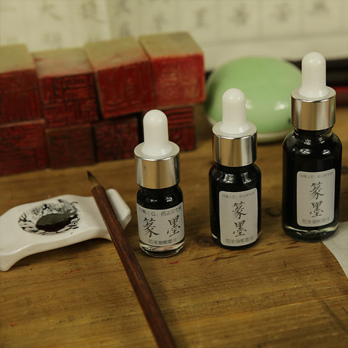 篆墨 篆刻专用油烟浓墨 上石 拓边款专用墨汁 徽墨液