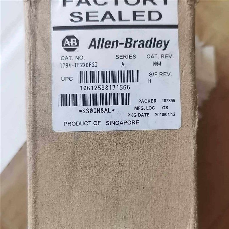 1794-IF2XOF2I-议价