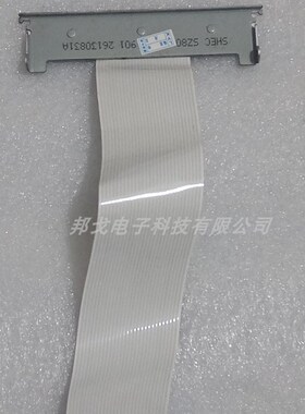 佳博GP-L80250II S-L253打印头美团点评MTDP-L253打印头佳博配件