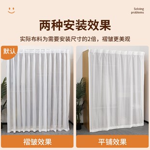 柜子遮挡帘纱帘橱柜货架帘子遮挡杂物衣柜防尘帘免打孔书柜遮丑帘
