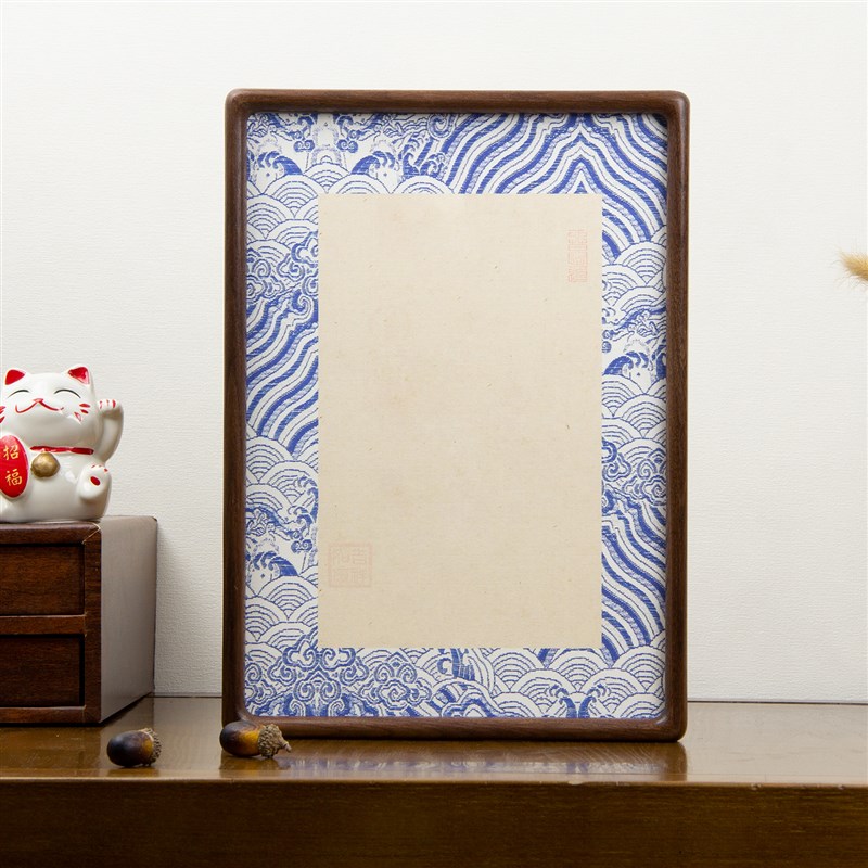 黑胡桃实木空白相框仿宋r锦硬卡自己写A4摆台半熟书法文创卡纸国