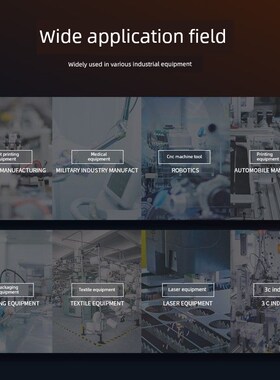 57/60/80/86/110/130步进/Mtvo电机行星减速机变速减速机变速箱