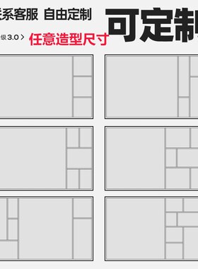 85寸黑色不锈钢电视壁龛嵌入x式边框镂空壁龛内嵌式75寸电视柜极
