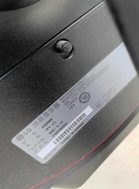 (议价)LG显示器27GP850,27寸电竞屏,G-sync技术,屏