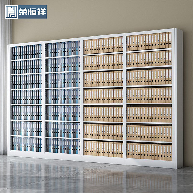 档案架凭证柜资料收纳架财务会计文件柜收纳办公室图书馆钢制书架,商业/办公家具,文件柜,淘宝优惠券,粉丝福利购,淘宝优惠卷