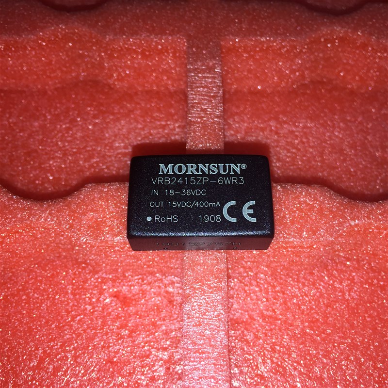 VRB2415ZP-6WR3高品质rDC-DC电源模块18-36V转15V400mA 6W全新原