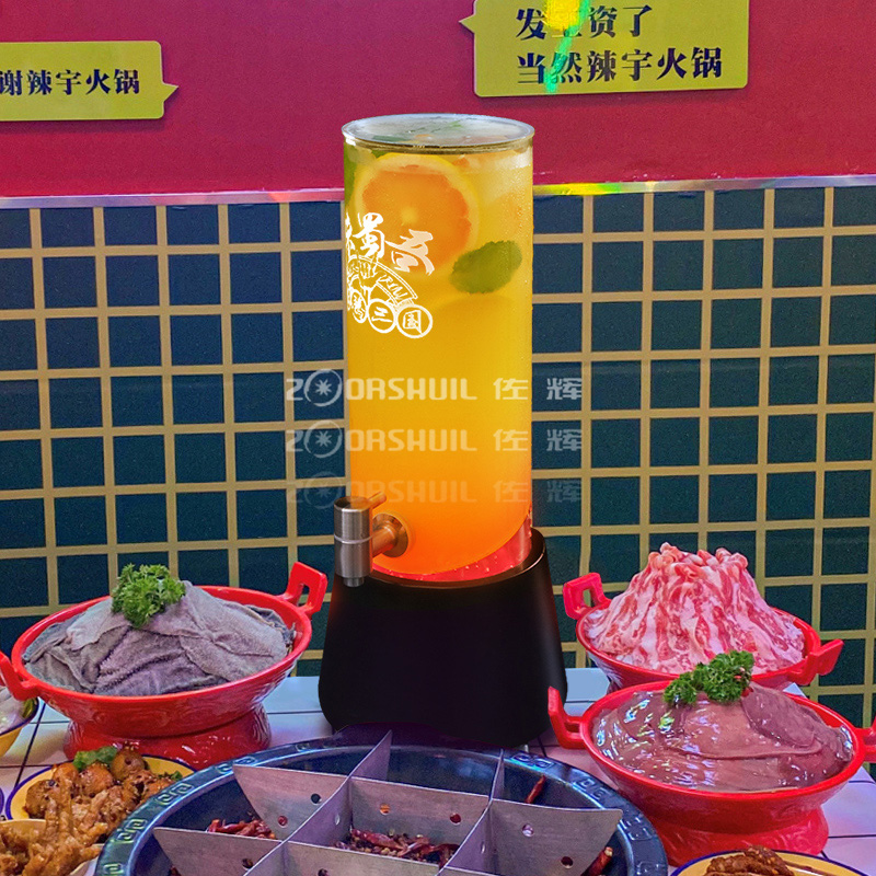 酒炮酒吧KTV专用啤酒桶带龙w头清吧3L可乐桶网红扎啤容器发光酒炮