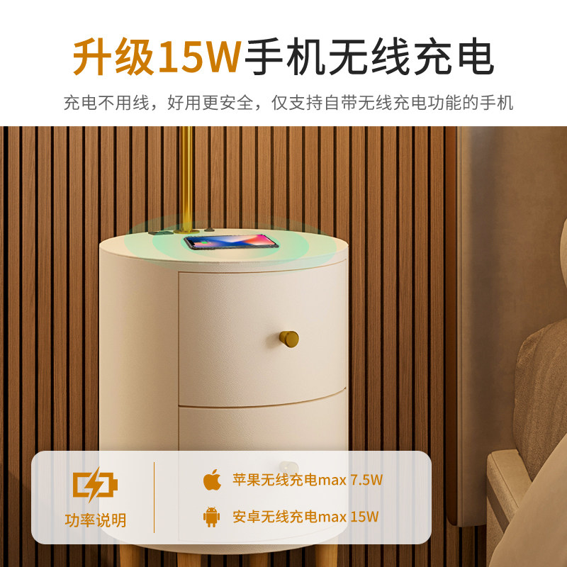 落地灯卧室带抽屉充电茶几置物ins风客厅轻奢床头柜一体落地台灯