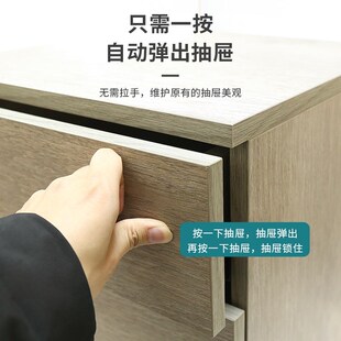 抽屉滑道轨道通用反弹滑轨三节轨托底按压器200抽柜抽斗柜桶路轨