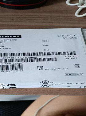 128kb存储卡6ES7953-8LG31-0AA0现议价