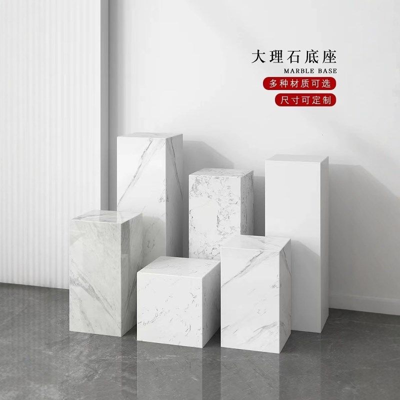 大理石落地式奢石花架摆饰电视柜展台摆件盆景底座立柱石材墩子,家居饰品,装饰摆件,淘宝优惠券,粉丝福利购,淘宝优惠卷
