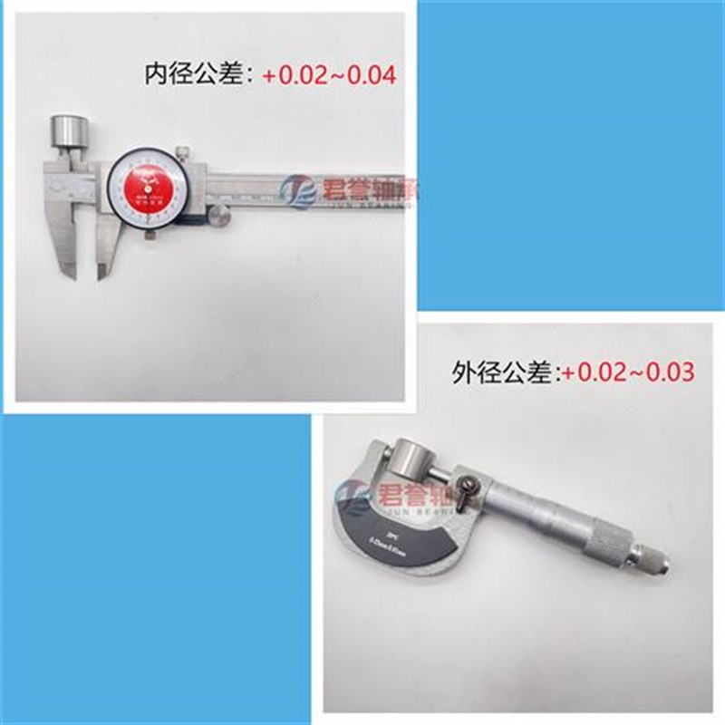 耐磨钻套导套钻模套钻头套固定模具E钻孔打L眼套定位套轴套钢套衬