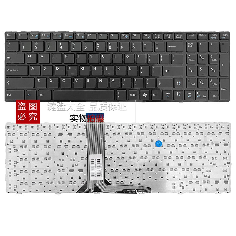 微星gt60 ge70 gt70 ms-16f2 16d2 16f1 16d3 16gc 16f3 16f4键