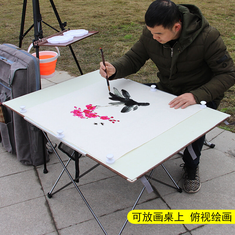 大三尺71*101国画写生磁性画板画架套装毛毡铁皮折叠户外大槽户
