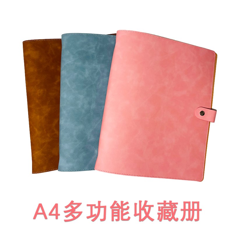 A4活页文件夹奖状油画棒画收x藏票小卡3寸爱豆明信片报告单收纳册