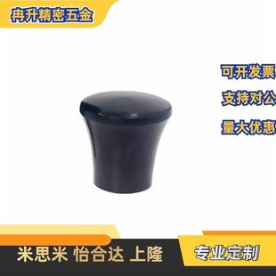 NMM6 03手柄C M10 M12蘑菇07把手01 HAQ02