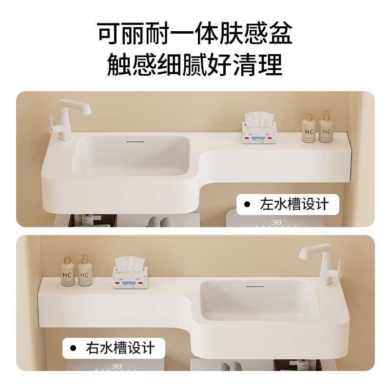 酒店风人a造石一体台盆卫生间洗漱台小户型洗手盆定制洗手台冼脸