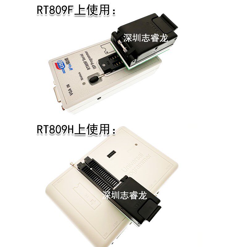 DFN8 QFN8 iWSON8 USON8芯片读写烧录测试 1.27 6X8 5X6 翻盖IC座