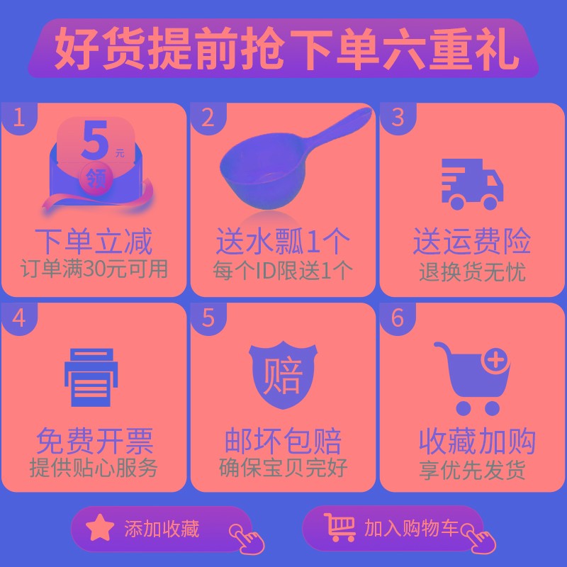 塑料大桶圆形家用大容量桶加厚超B大号储水桶加厚带盖红桶发酵胶