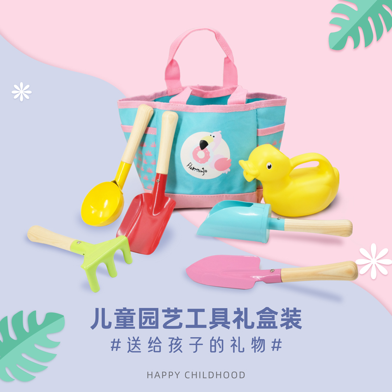 儿童铲土雪挖沙滩玩具铁质彩色多用工具园艺小铲子U宝宝六一儿童