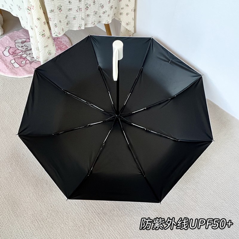 凯蒂猫全自动雨伞学生晴雨两用遮阳防晒紫外M线太阳伞ins手动樱桃