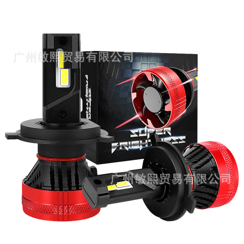 F5汽车LED大灯55W大功率前照灯车头灯高亮聚光H7H119005 9006车灯