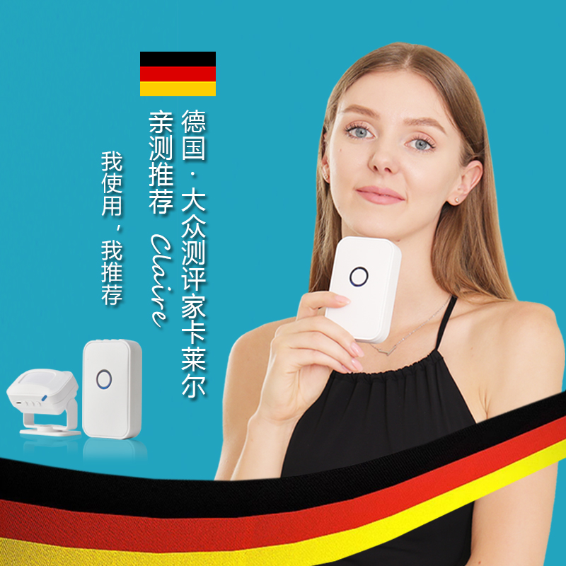 门口欢迎光临感应器店铺进门w提示语音提醒迎宾警报器超市两件式