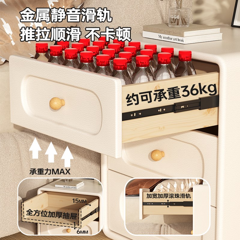实木床头柜家用卧室202u5爆款小型奶油风高级感床边创意收纳柜子