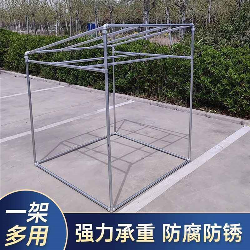 镀锌钢管葡萄架庭l院户外遮阳棚雨棚瓜果爬藤架遮阳棚架子室外花