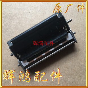 3150TIN热敏打印头 热敏头 磁头 配件电源 佳博 喷头 gprinter