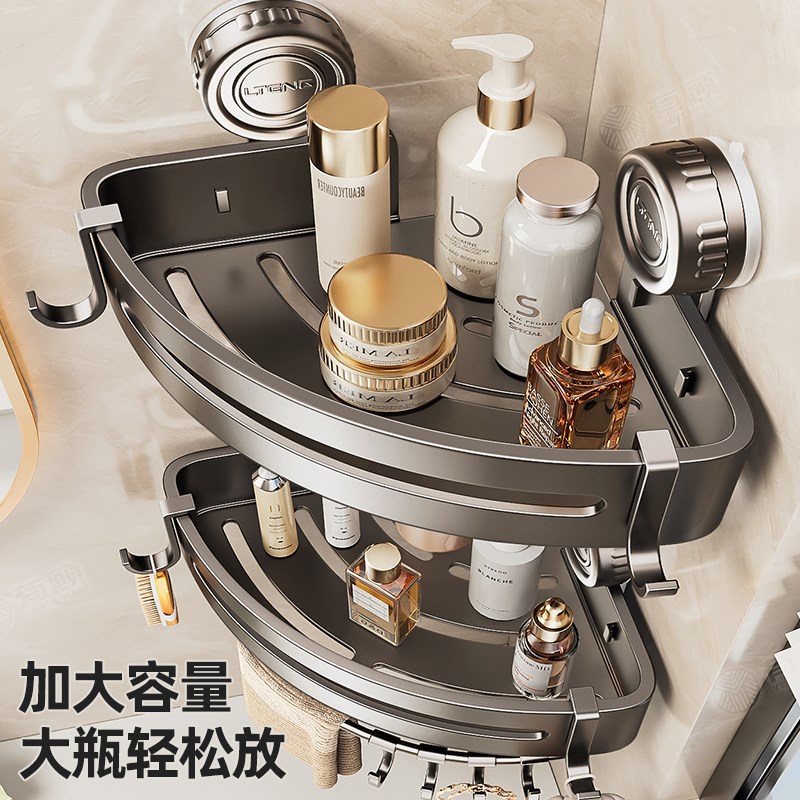 免打孔浴室置物架卫生间吸盘三角篮壁挂架M洗手间洗漱台墙角收纳