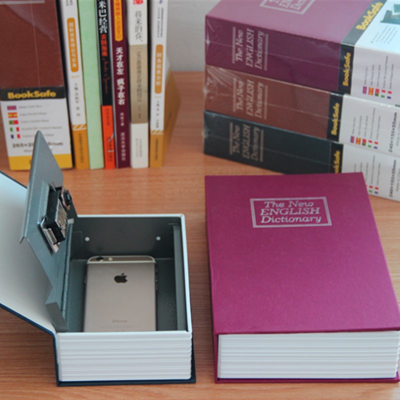 【狂欢价】书本存钱罐只进v不出超大号密码箱纸币儿童书本储钱罐