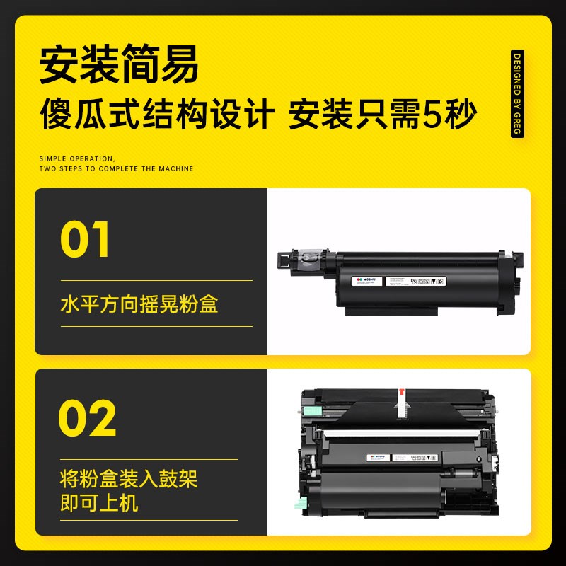 适用兄弟HL-B2000D打印机硒鼓 兄弟B200v0D粉盒 兄弟2000墨盒 TN-