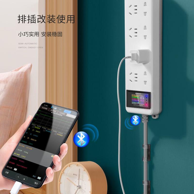 单相电表家用智能电度表功率数显电压表电流表P因数电量表100A