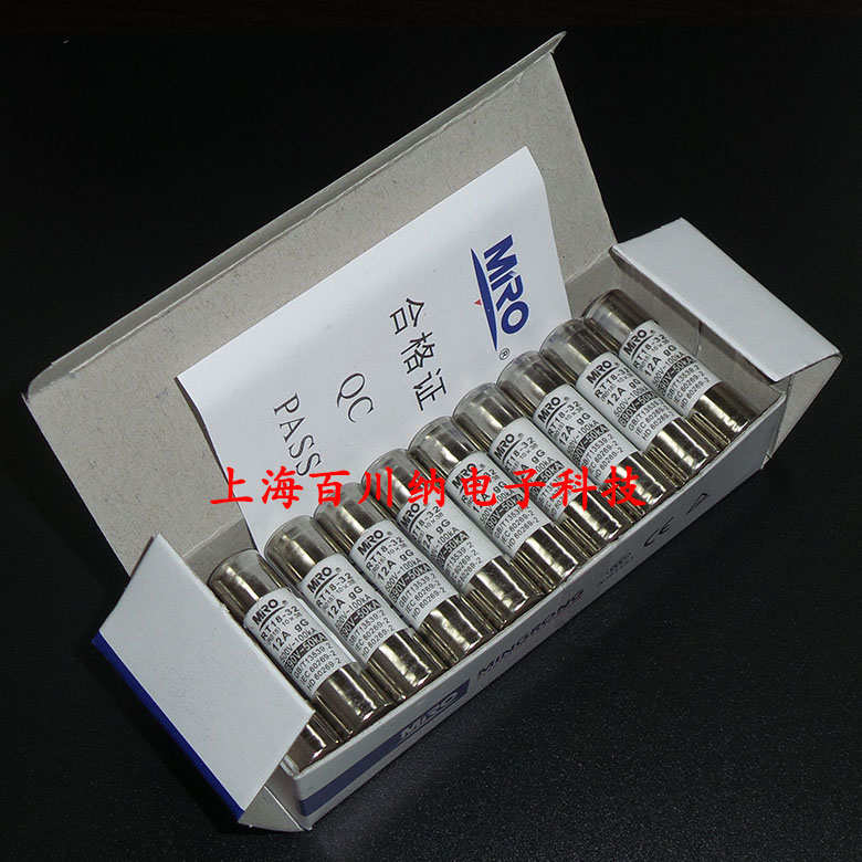 MRO茗熔 RO15熔断器 500V 16A RT18-3G2陶瓷保险丝管 690V 10X38m