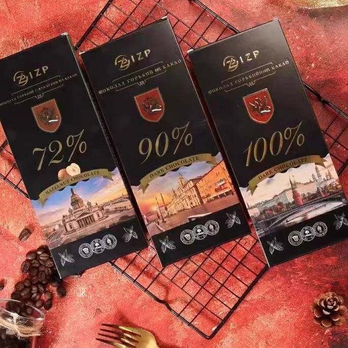 俄罗斯IZP36%68%巧克力礼盒装草莓蔓越莓牛奶榛子90%100%72%57%