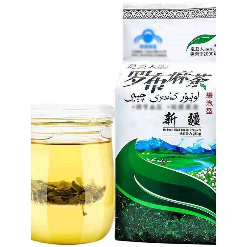 新疆尼亚人罗布麻茶240g/袋袋泡型独立包装方便携带热水泡茶