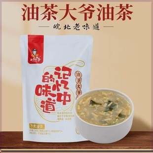 油茶大爷精选皖北油茶传统老味道三袋装18碗味美方便早餐老少皆宜