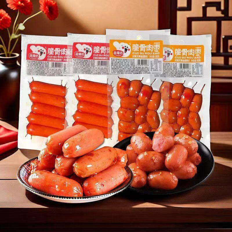 金磨坊脆骨肉肠肉枣80g湖南特产香辣脆骨肠休闲零食小吃