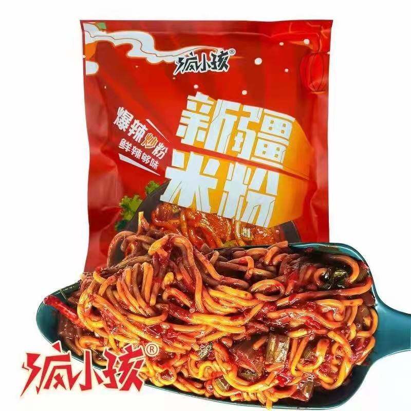 到手12包 疯小孩爆辣米粉10包送2包网红同款速食袋装
