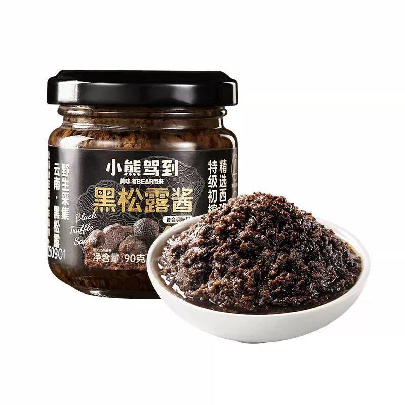 小熊驾到黑松露酱炒饭蘑菇意大利面酱拌饭调料香菇酱松露含量40%