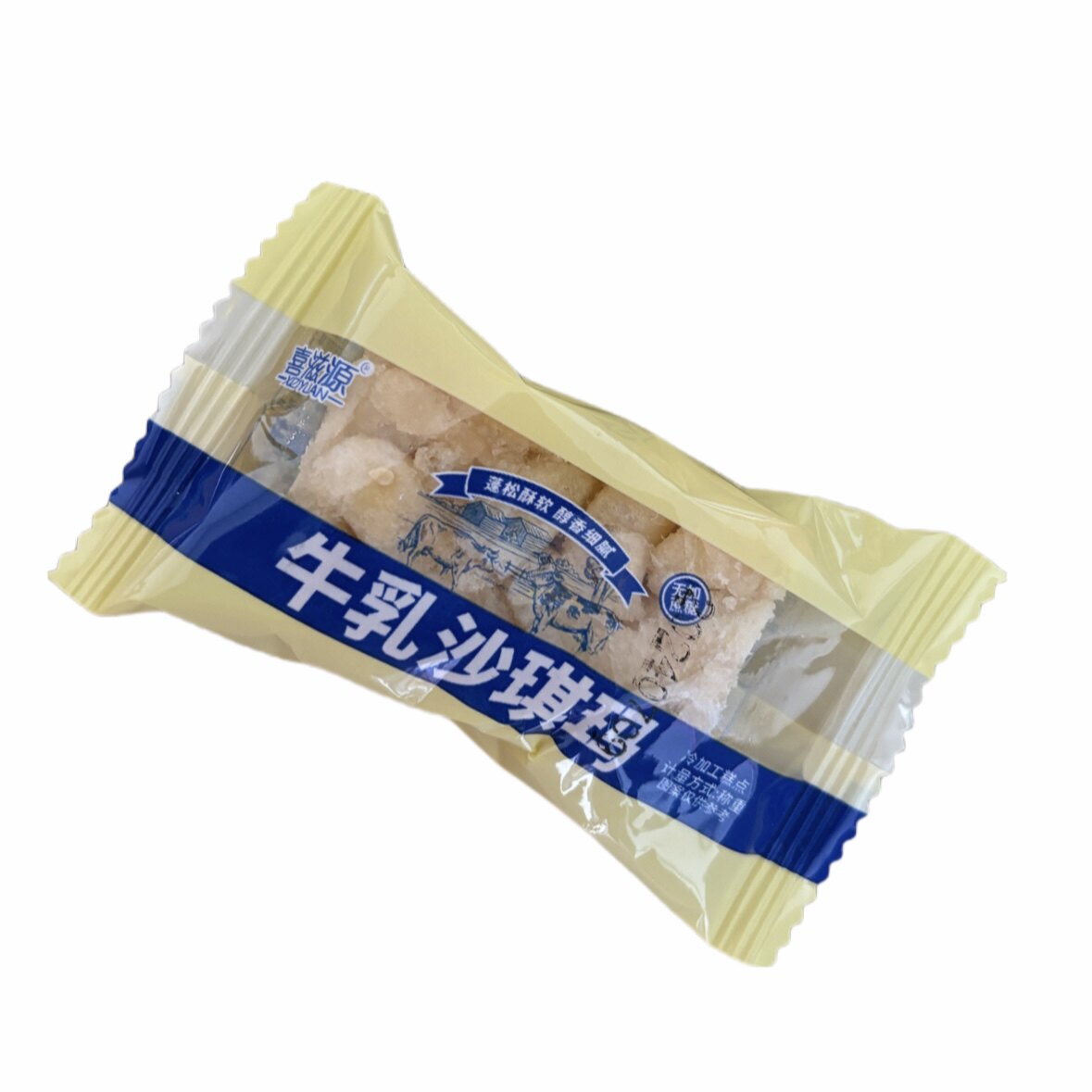 40包/箱牛乳沙琪玛喜滋源一箱整40根木糖醇0蔗糖牛乳奶味热度