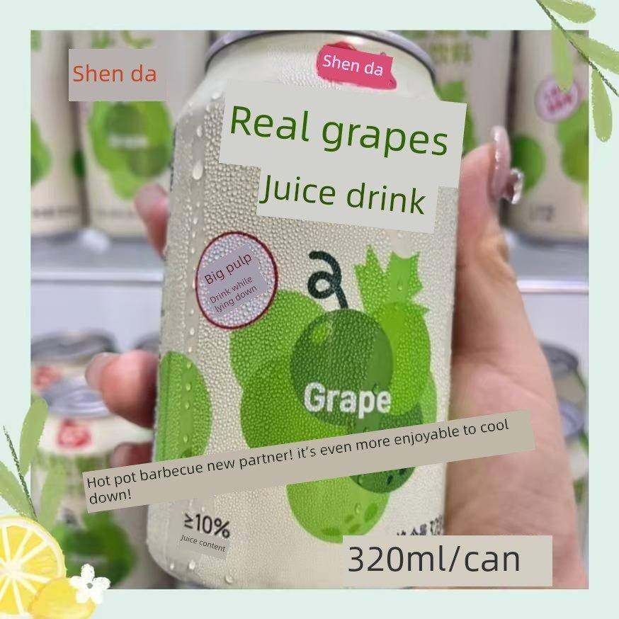 沈大清体大果汁饮料320ml*6罐葡萄真果浆清体解渴饮料,咖啡/麦片/冲饮,果味/风味/果汁饮料,淘宝优惠券,粉丝福利购,淘宝优惠卷